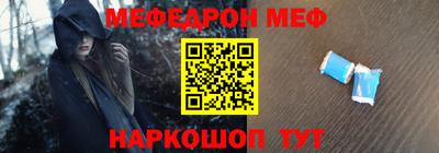 каннабис Вязники