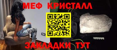 гидра Вязьма