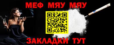 каннабис Вязники