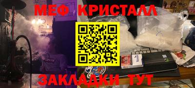 гидра Вязьма
