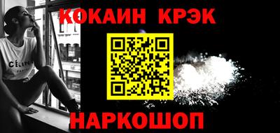 каннабис Вязники