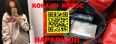 каннабис Вязники