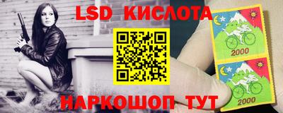 твердый Вышний Волочёк