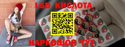 каннабис Вязники