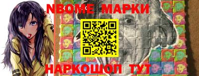твердый Вышний Волочёк