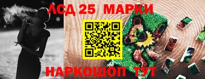 твердый Вышний Волочёк