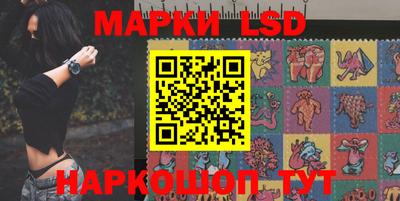 каннабис Вязники