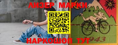 каннабис Вязники