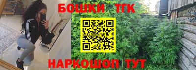 твердый Вышний Волочёк