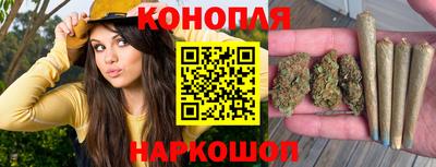 твердый Вышний Волочёк