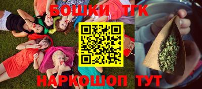каннабис Вязники