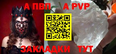 каннабис Вязники