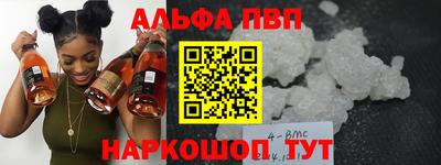 каннабис Вязники