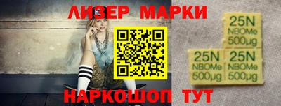 твердый Вышний Волочёк