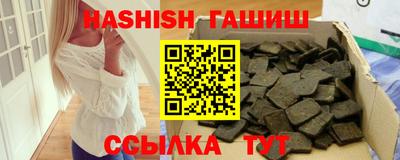 каннабис Вязники
