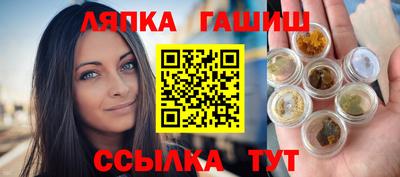 каннабис Вязники