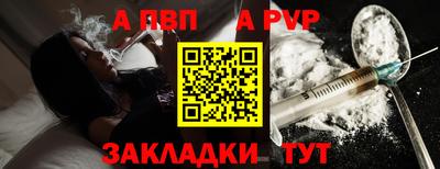 каннабис Вязники