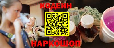 твердый Вышний Волочёк