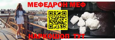 каннабис Вязники