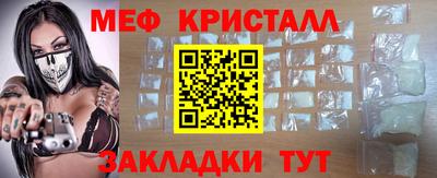 твердый Вышний Волочёк