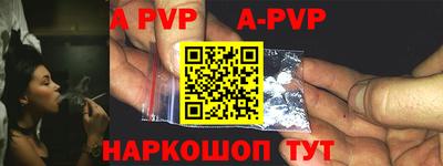 каннабис Вязники