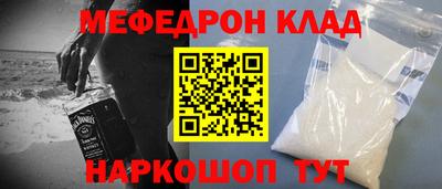 каннабис Вязники