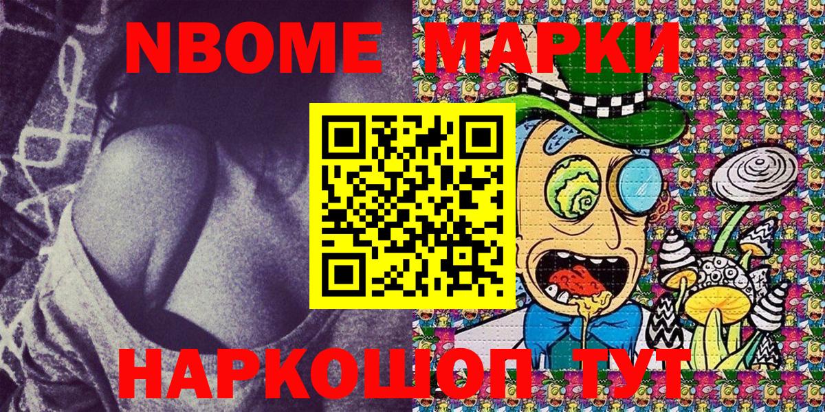 A PVP Сочи
